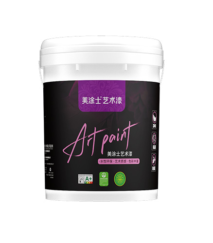 918博天堂莱姆石艺术漆