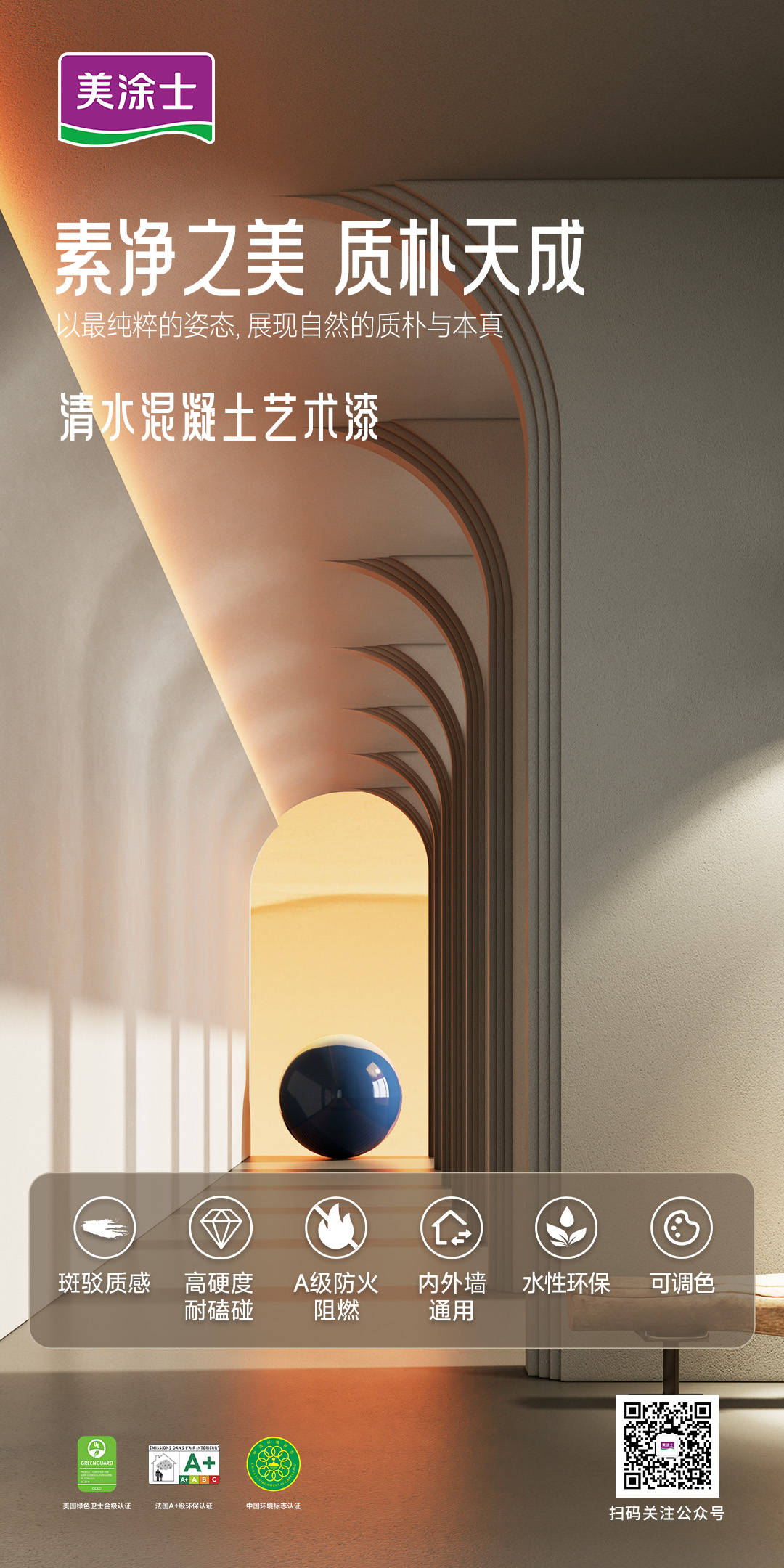 918博天堂 --官方网站