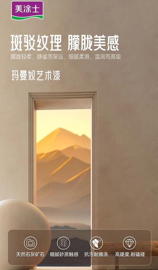 918博天堂 --官方网站
