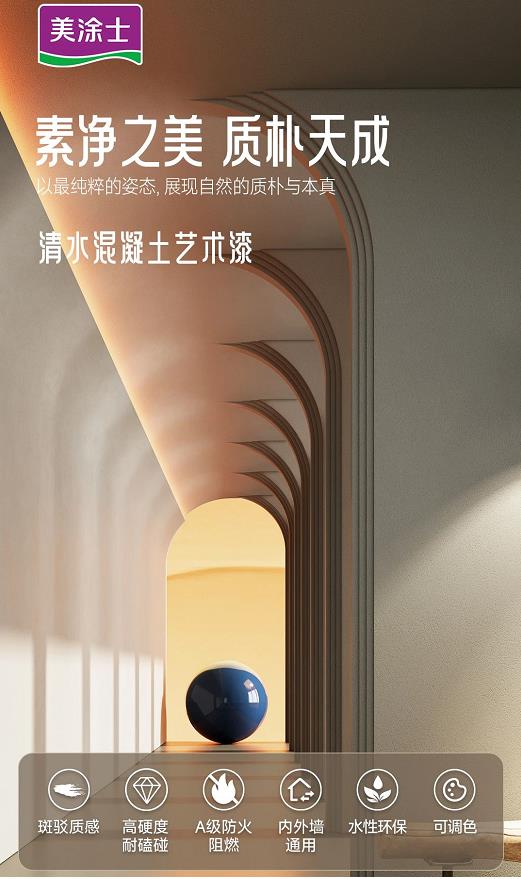 918博天堂 --官方网站