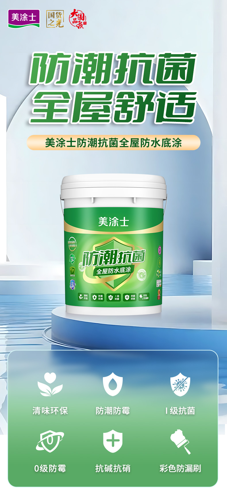 918博天堂 --官方网站