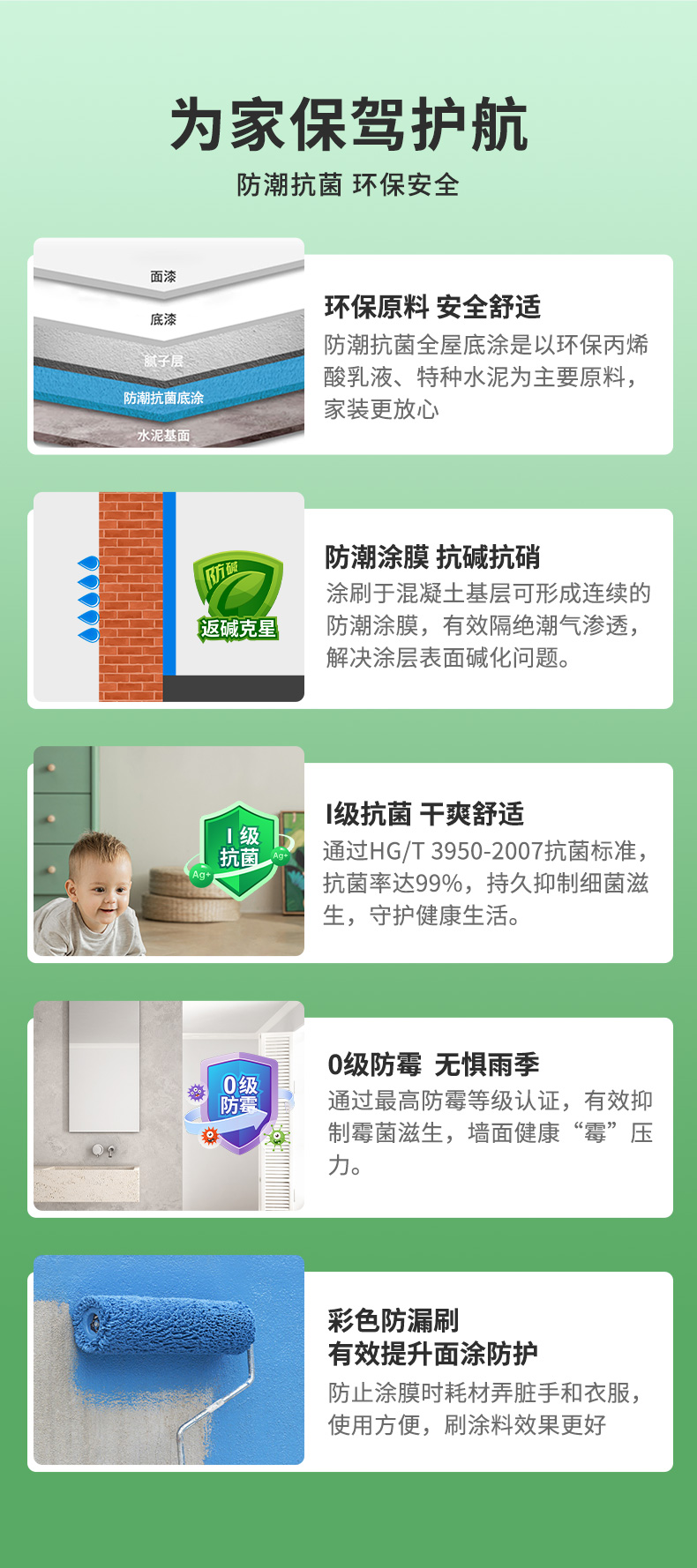 918博天堂 --官方网站