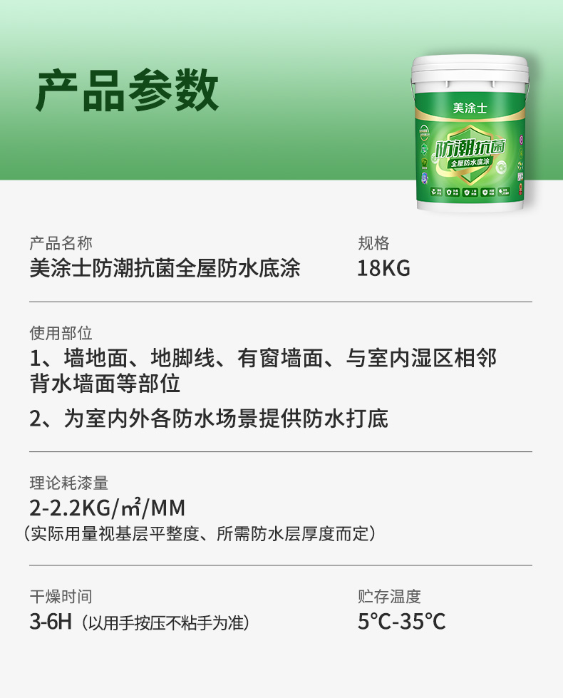 918博天堂 --官方网站