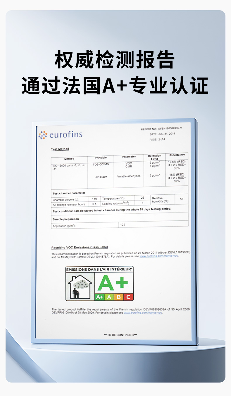 918博天堂 --官方网站