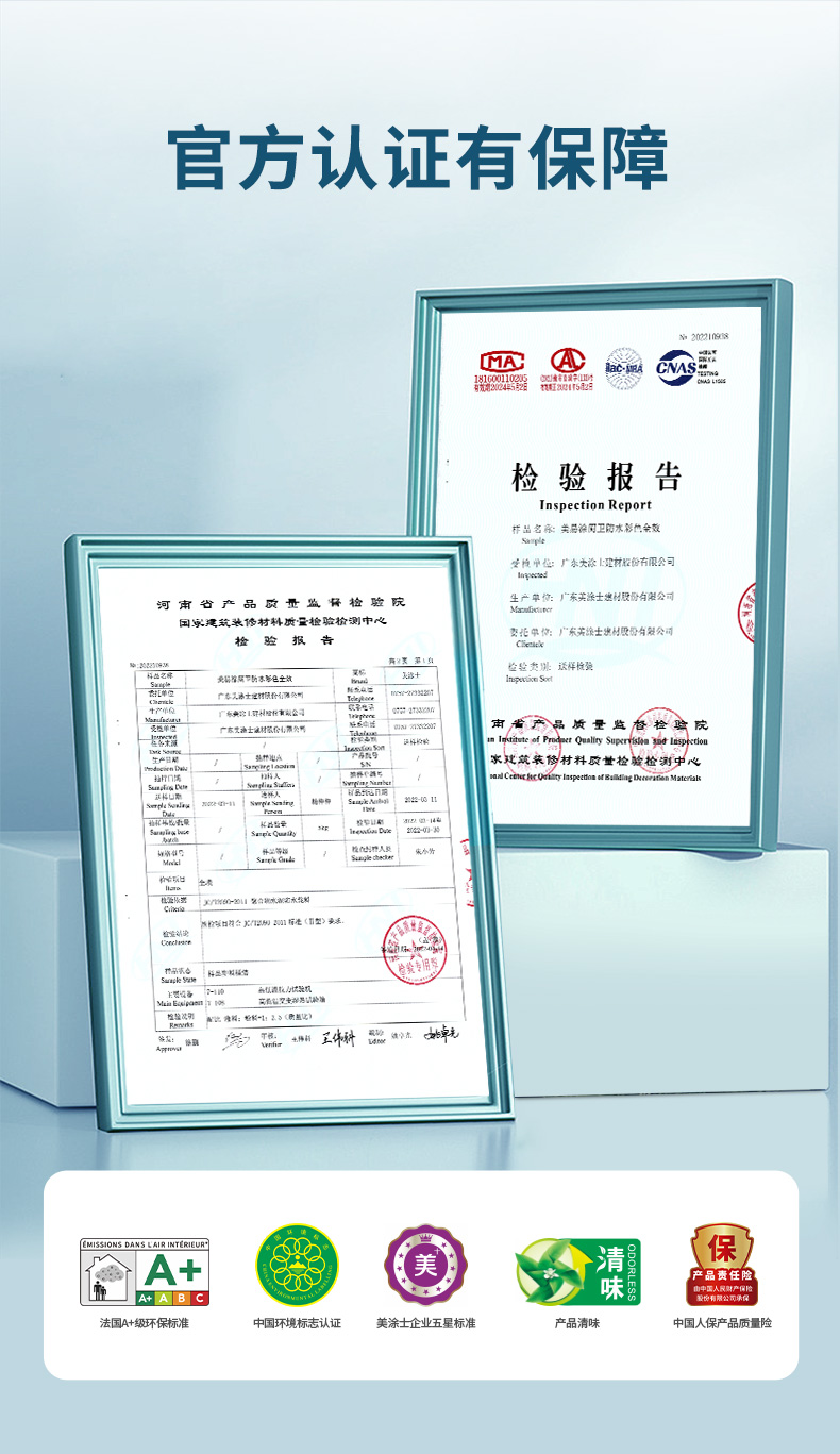 918博天堂 --官方网站