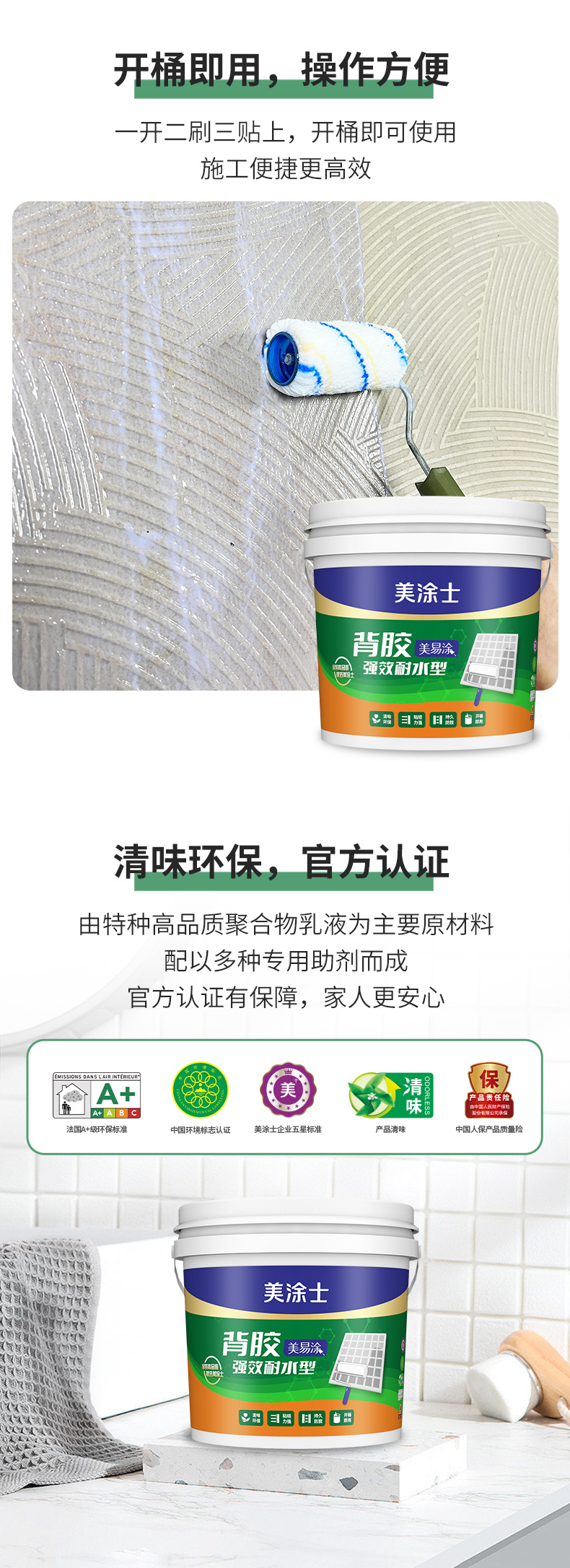 918博天堂 --官方网站