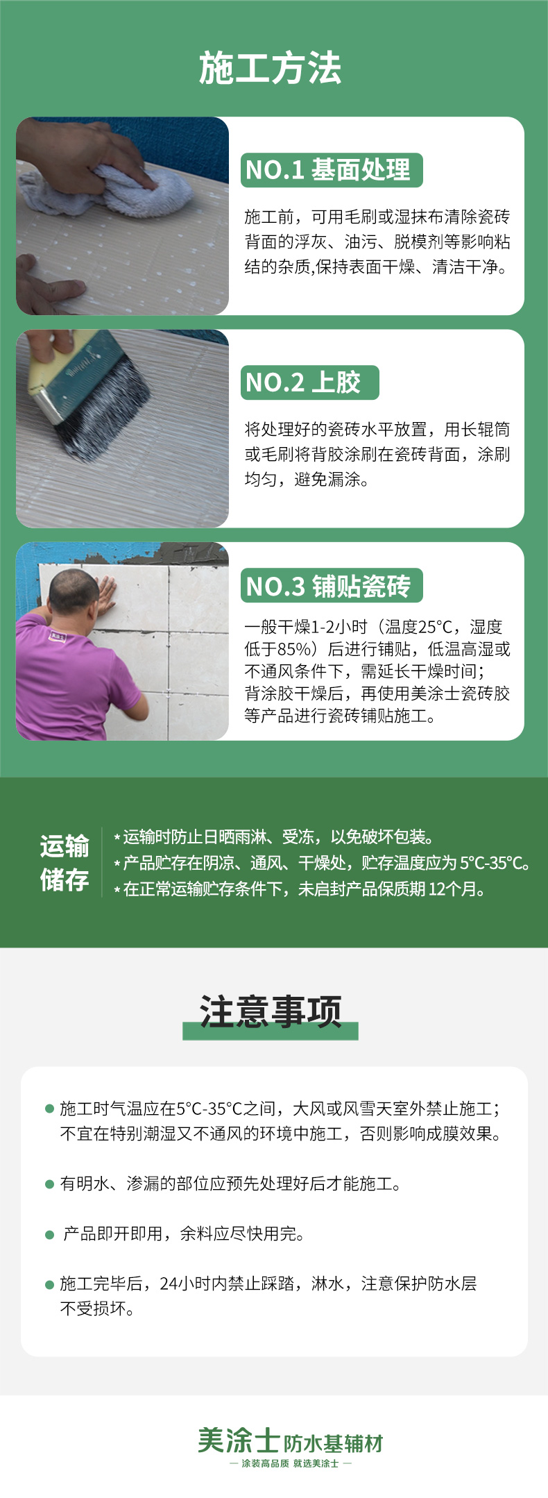 918博天堂 --官方网站