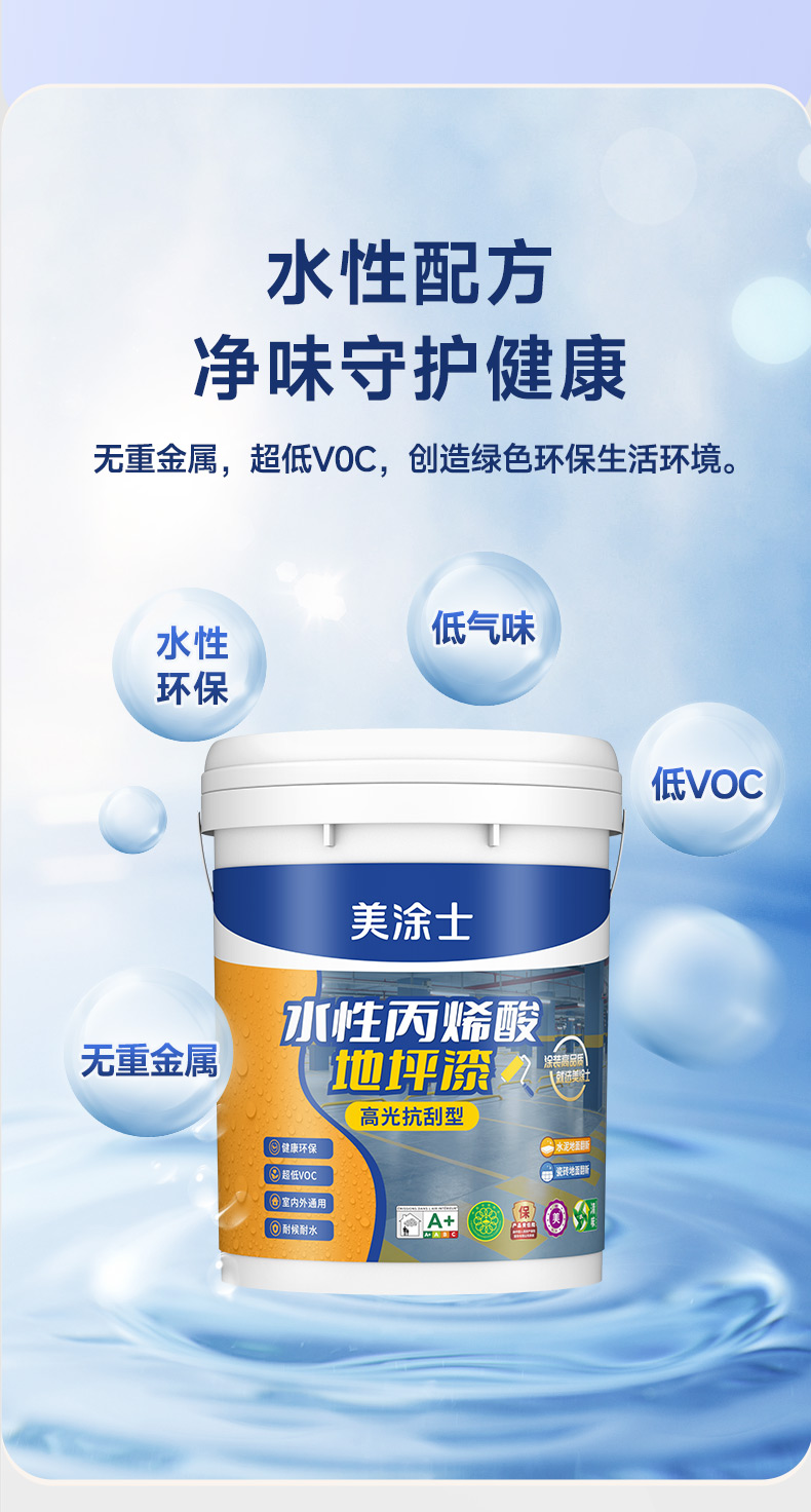 918博天堂 --官方网站