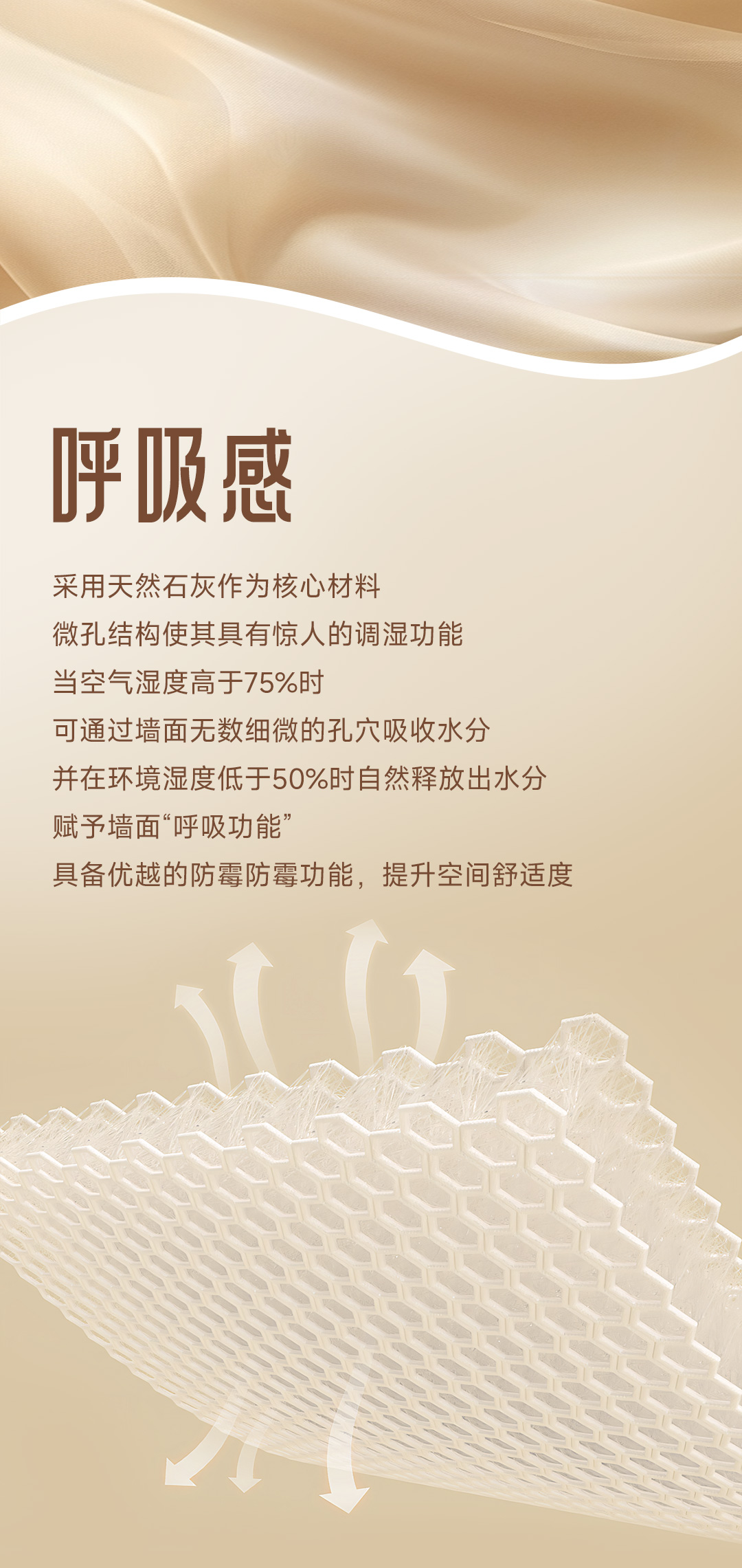 918博天堂 --官方网站