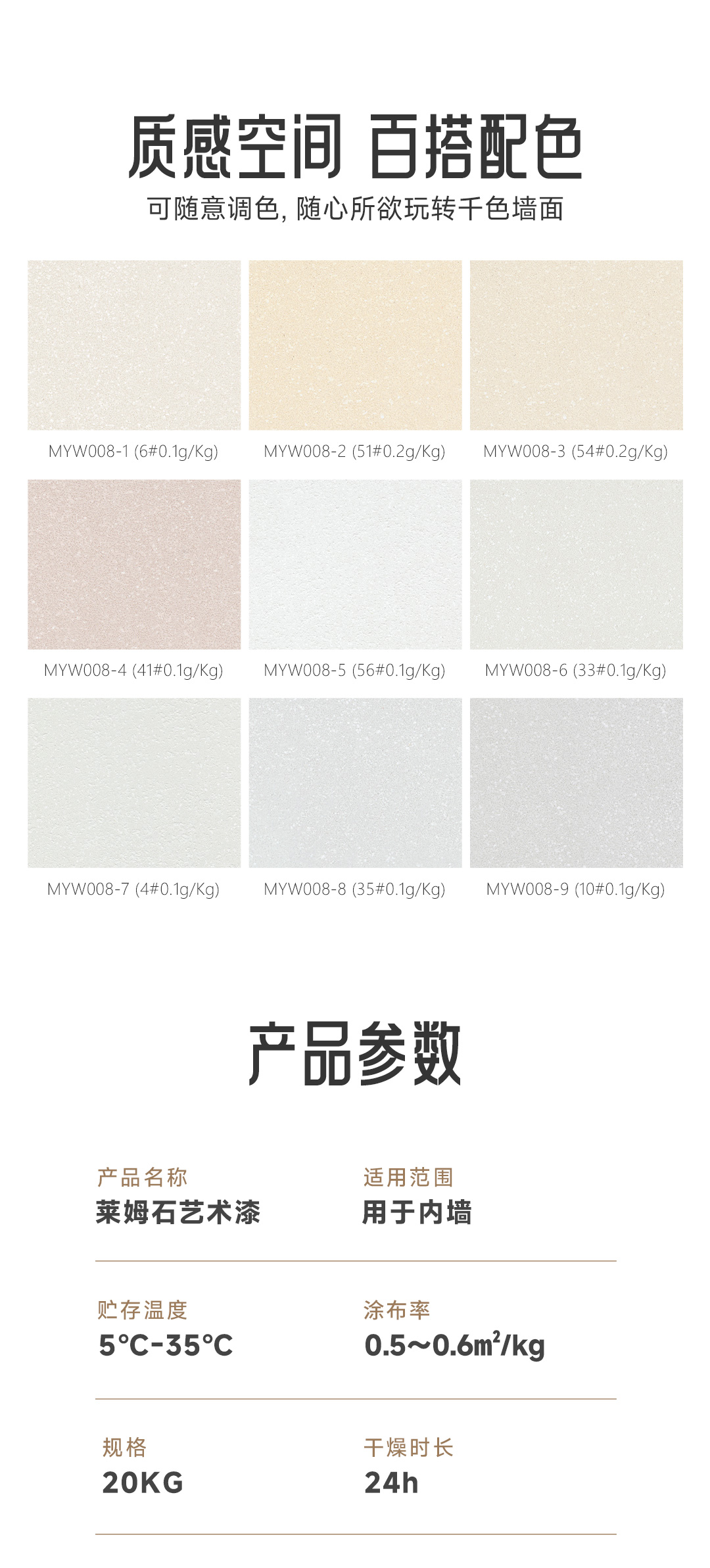 918博天堂 --官方网站