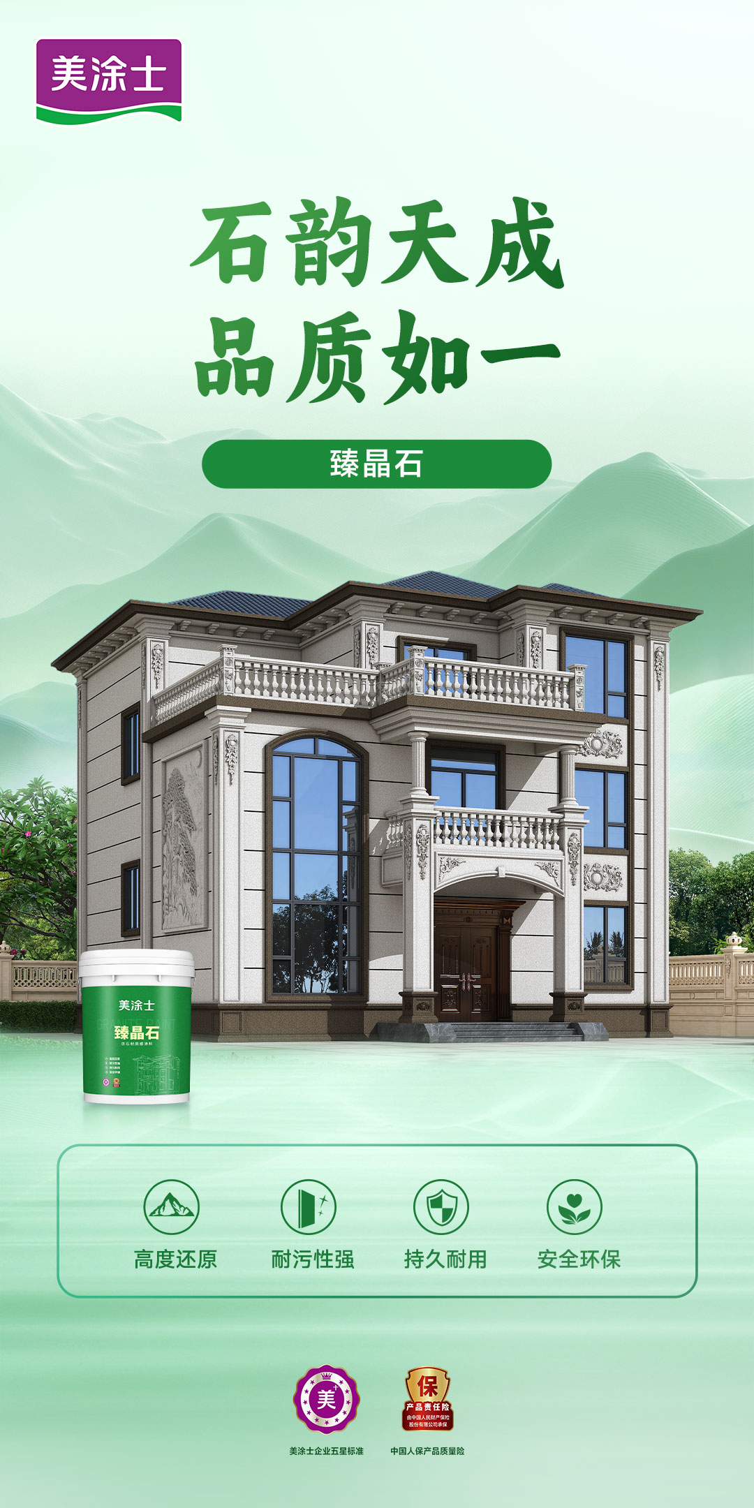 918博天堂 --官方网站