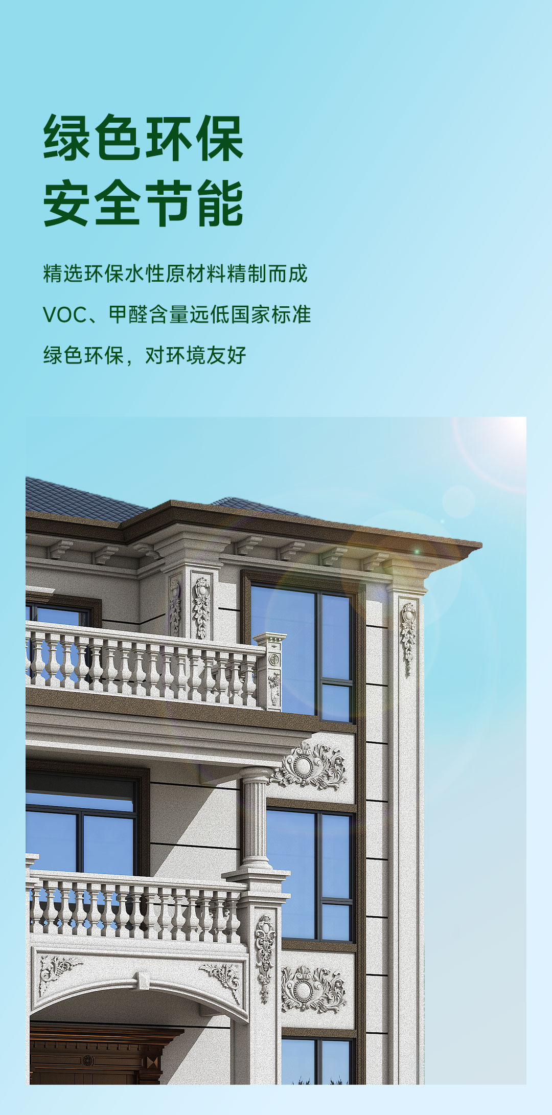 918博天堂 --官方网站