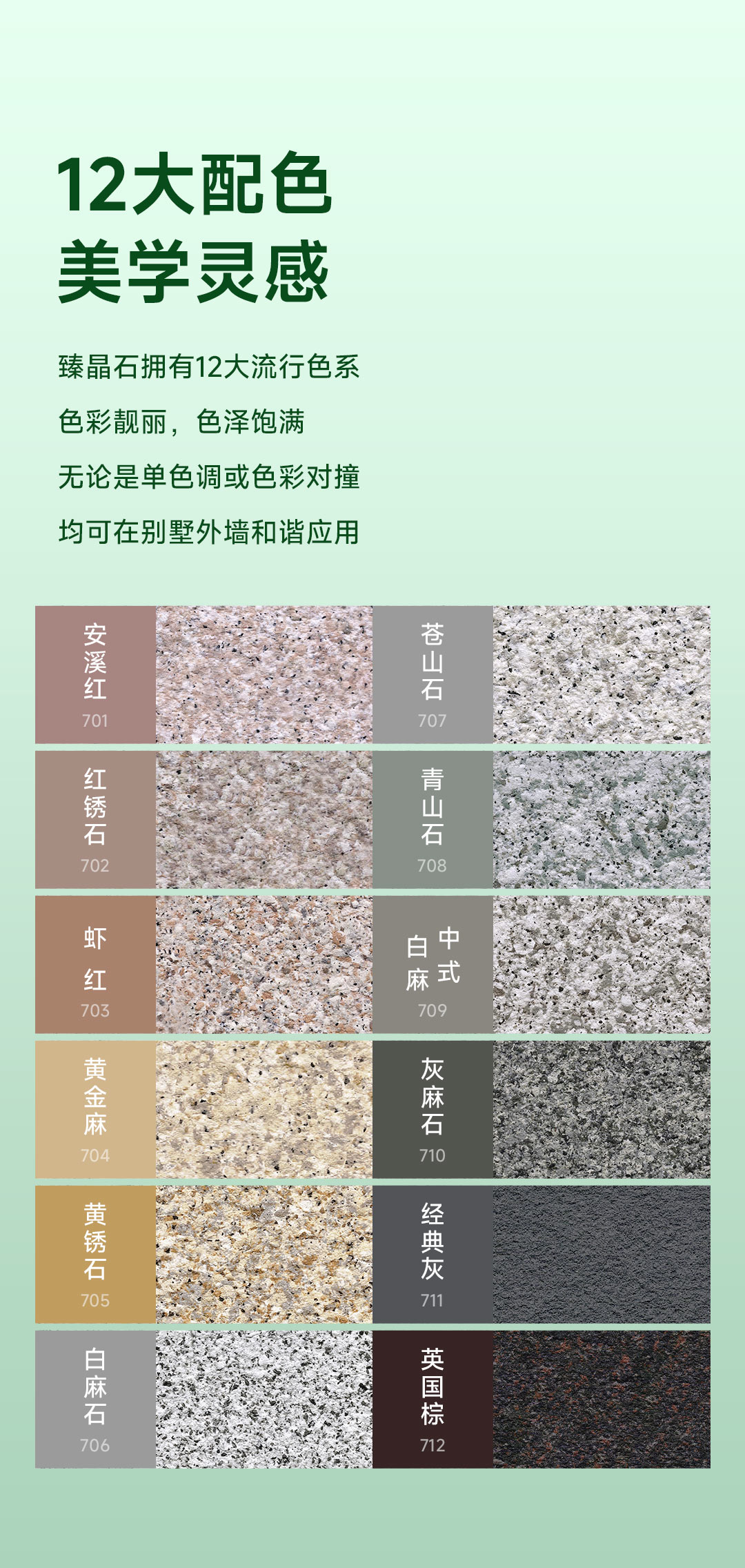 918博天堂 --官方网站