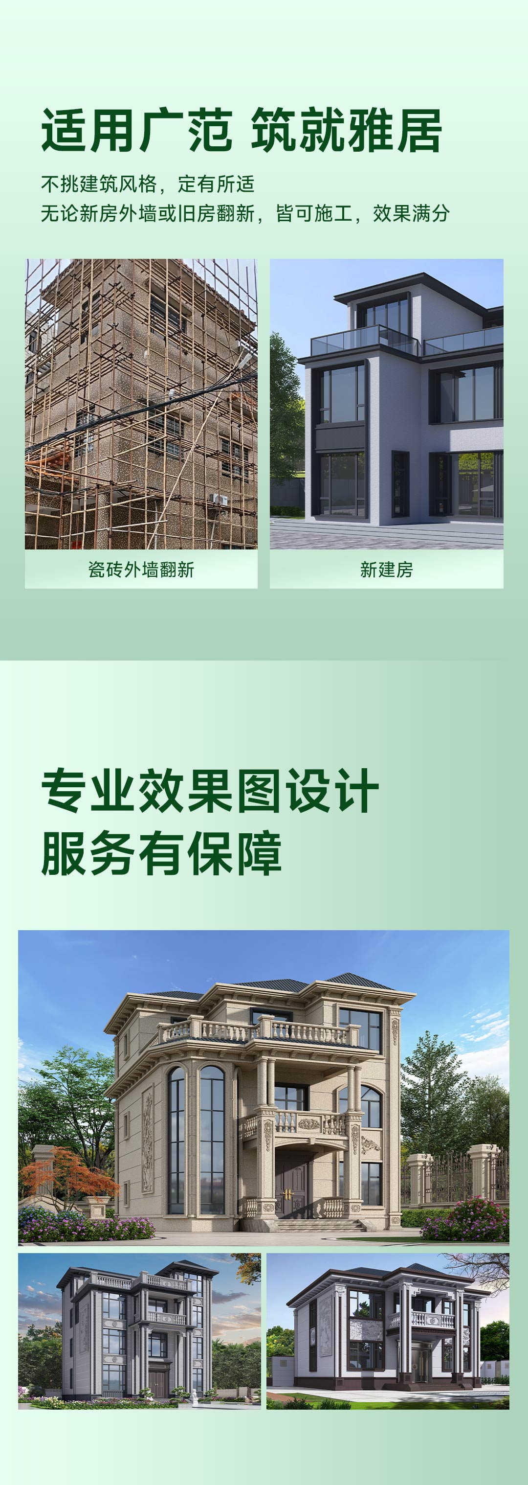 918博天堂 --官方网站