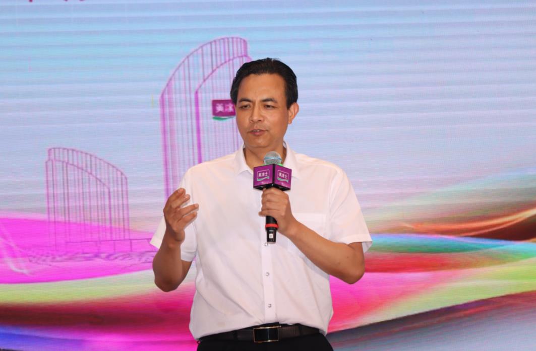 918博天堂 --官方网站