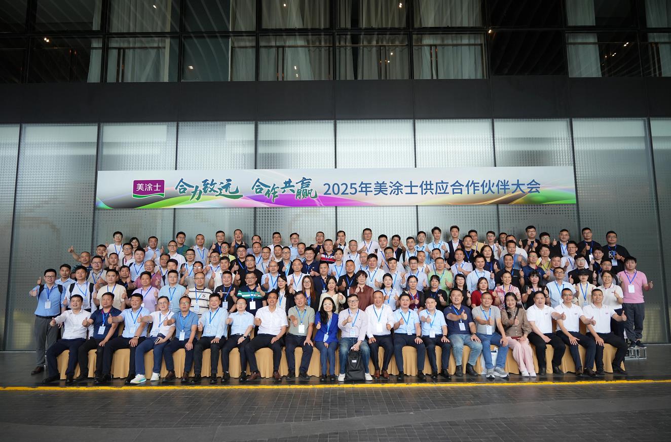 918博天堂 --官方网站
