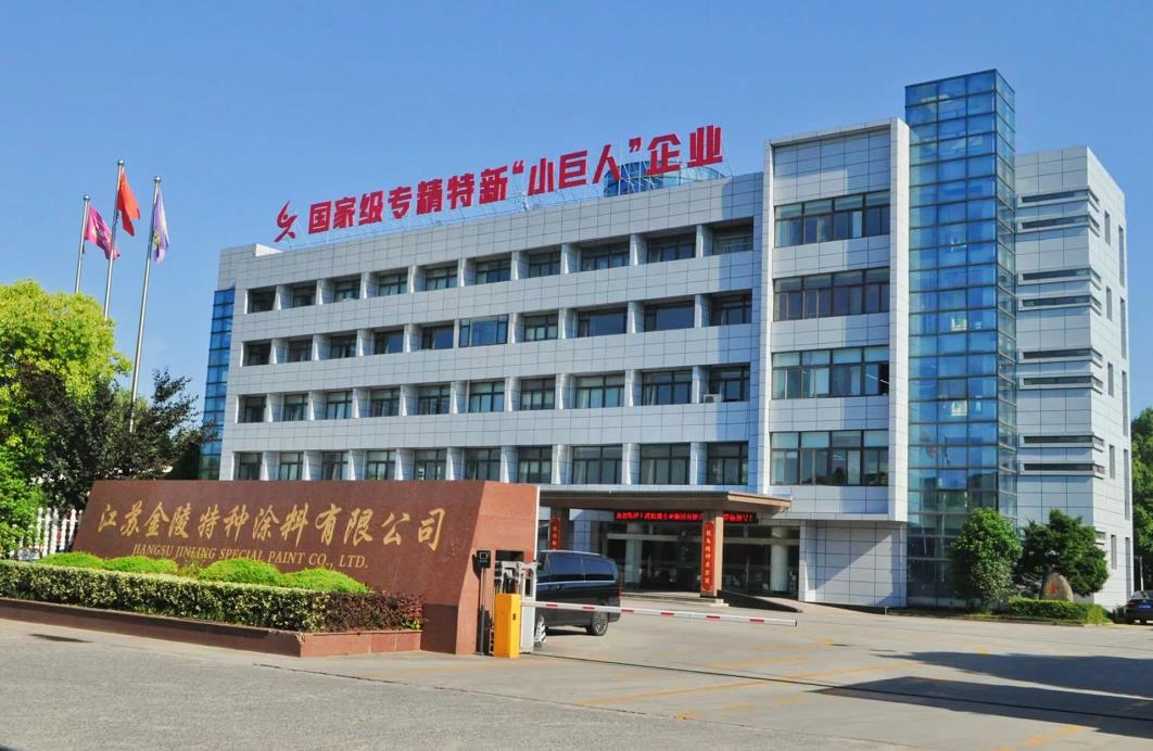 918博天堂 --官方网站