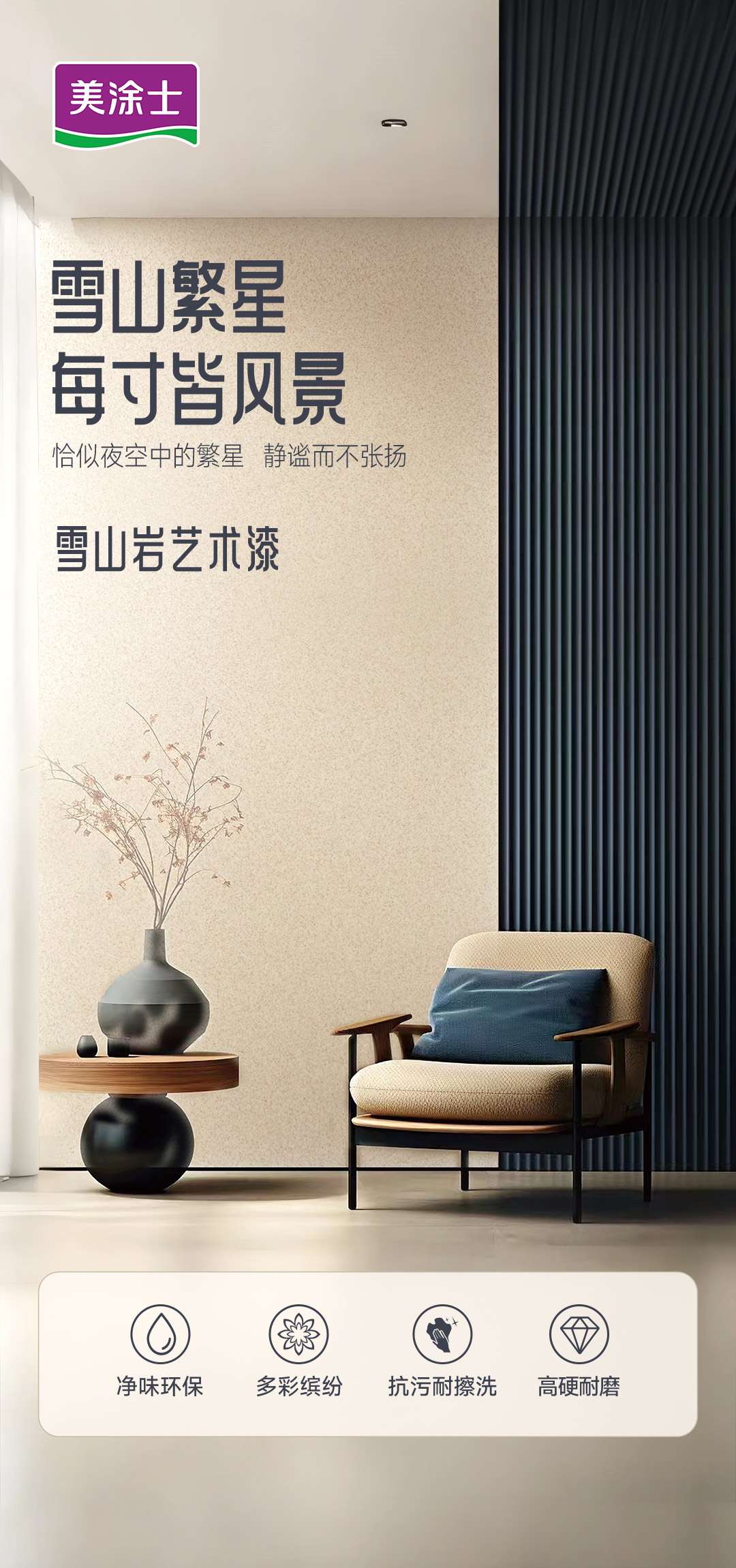 918博天堂 --官方网站