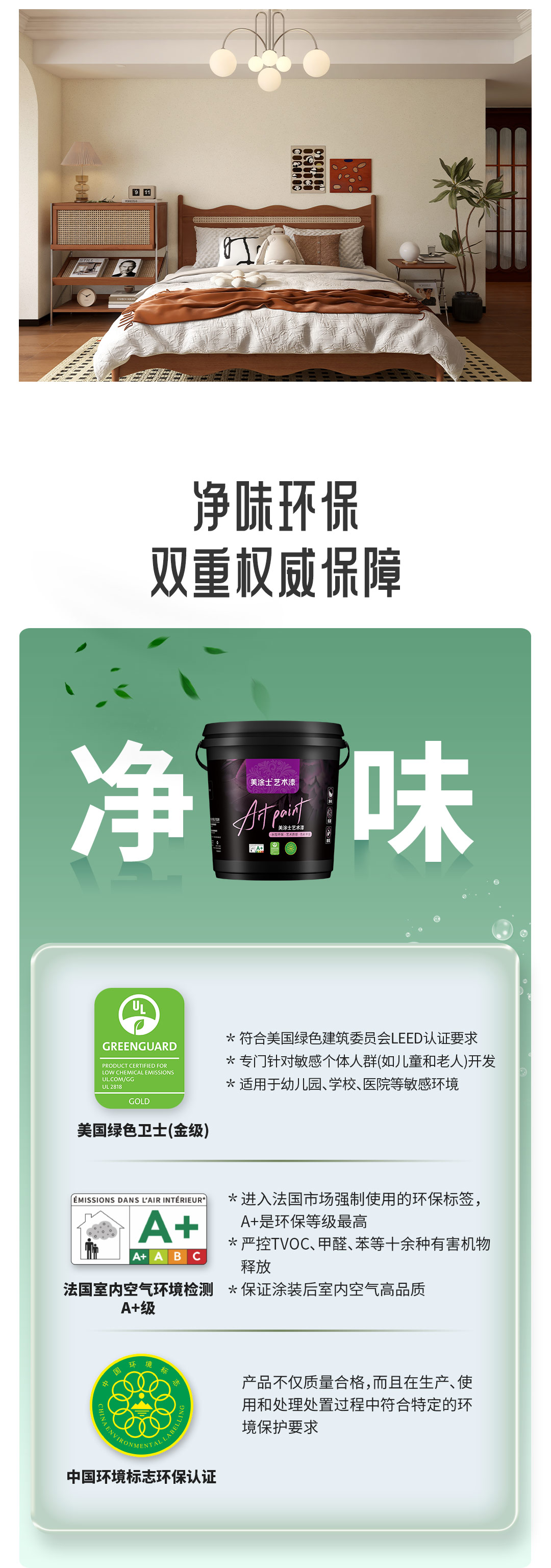 918博天堂 --官方网站