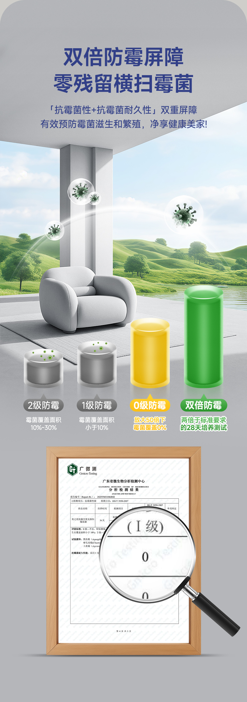 918博天堂 --官方网站