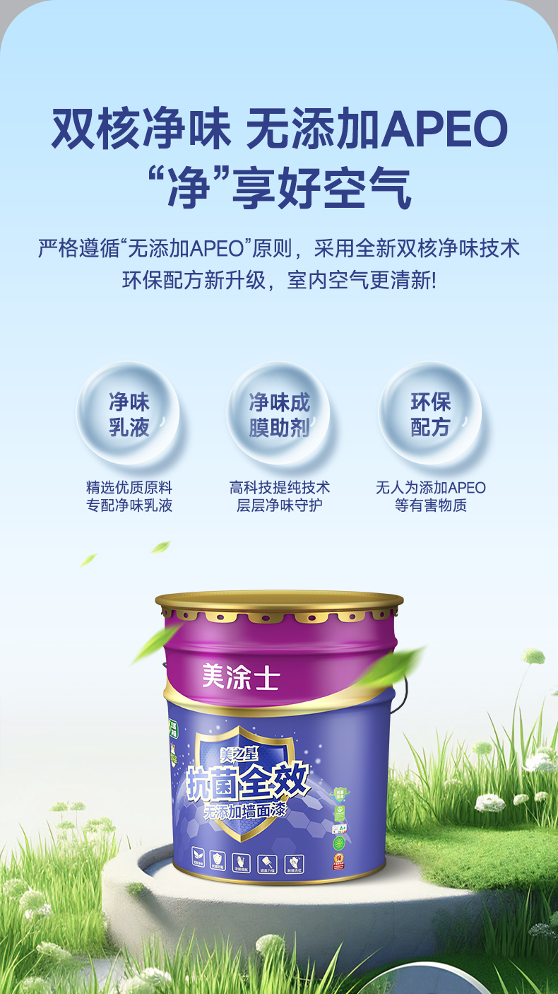 918博天堂 --官方网站