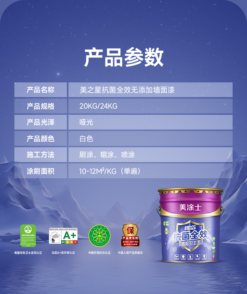 918博天堂 --官方网站