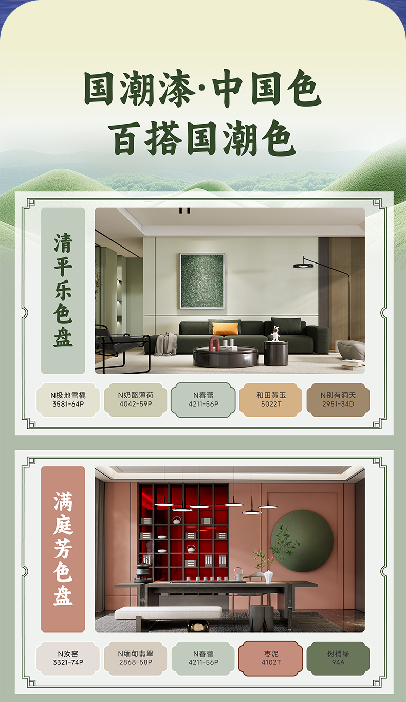 918博天堂 --官方网站