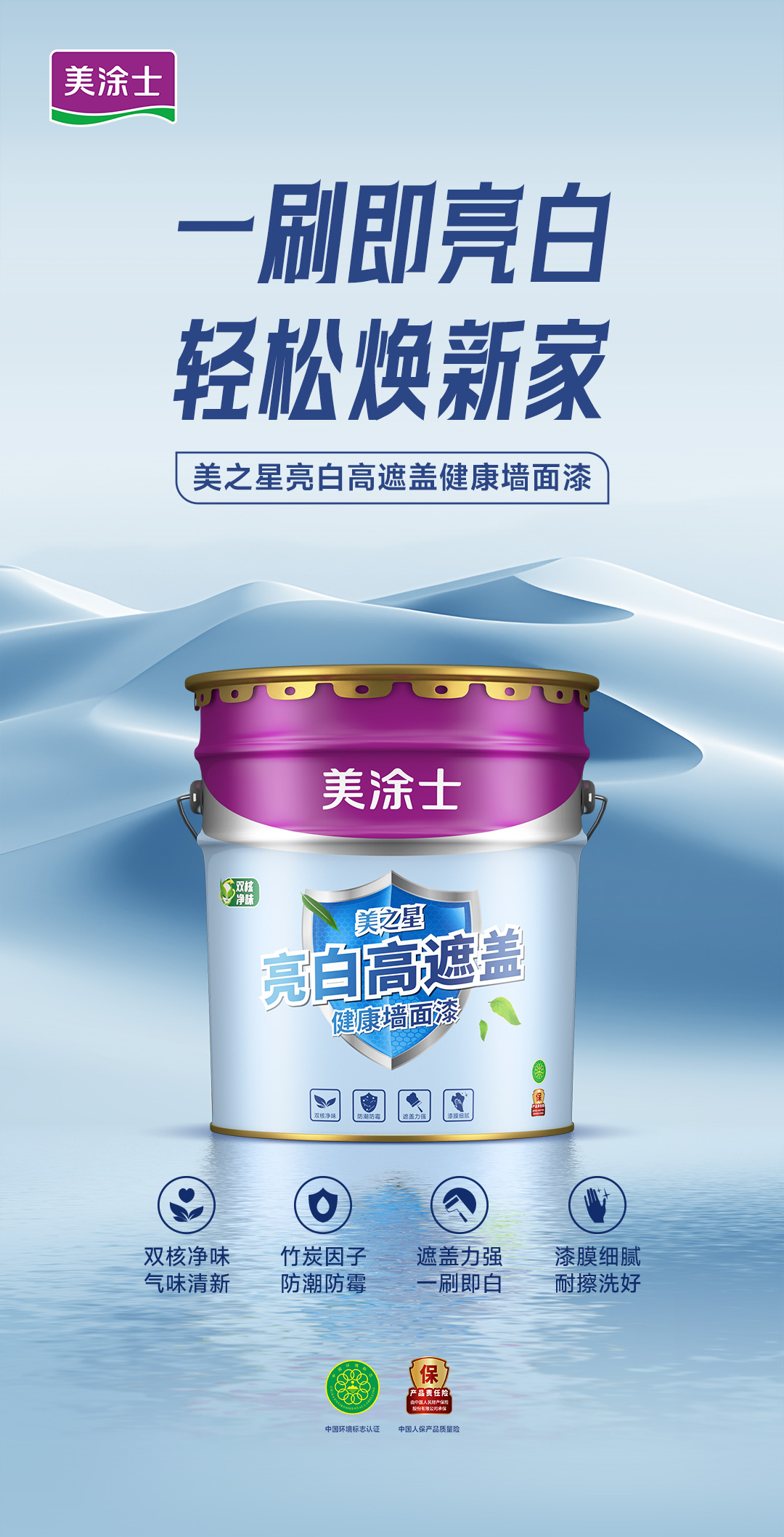 918博天堂 --官方网站