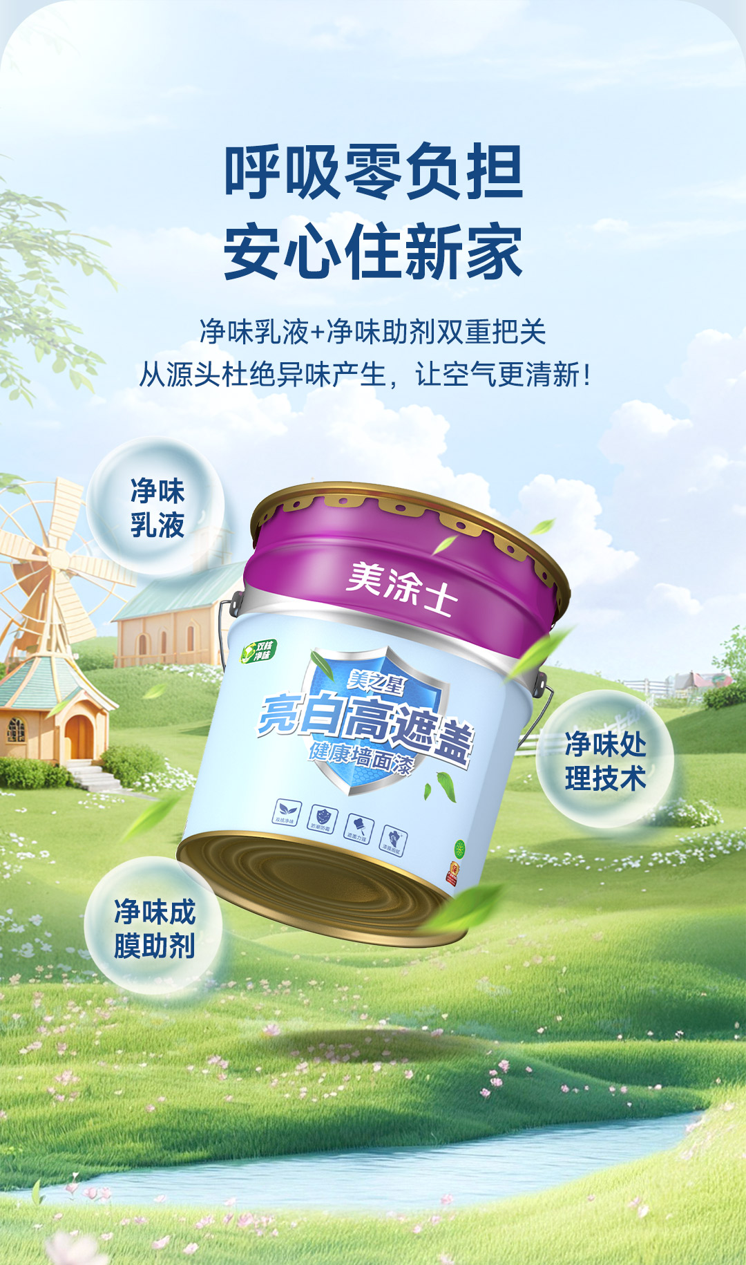 918博天堂 --官方网站