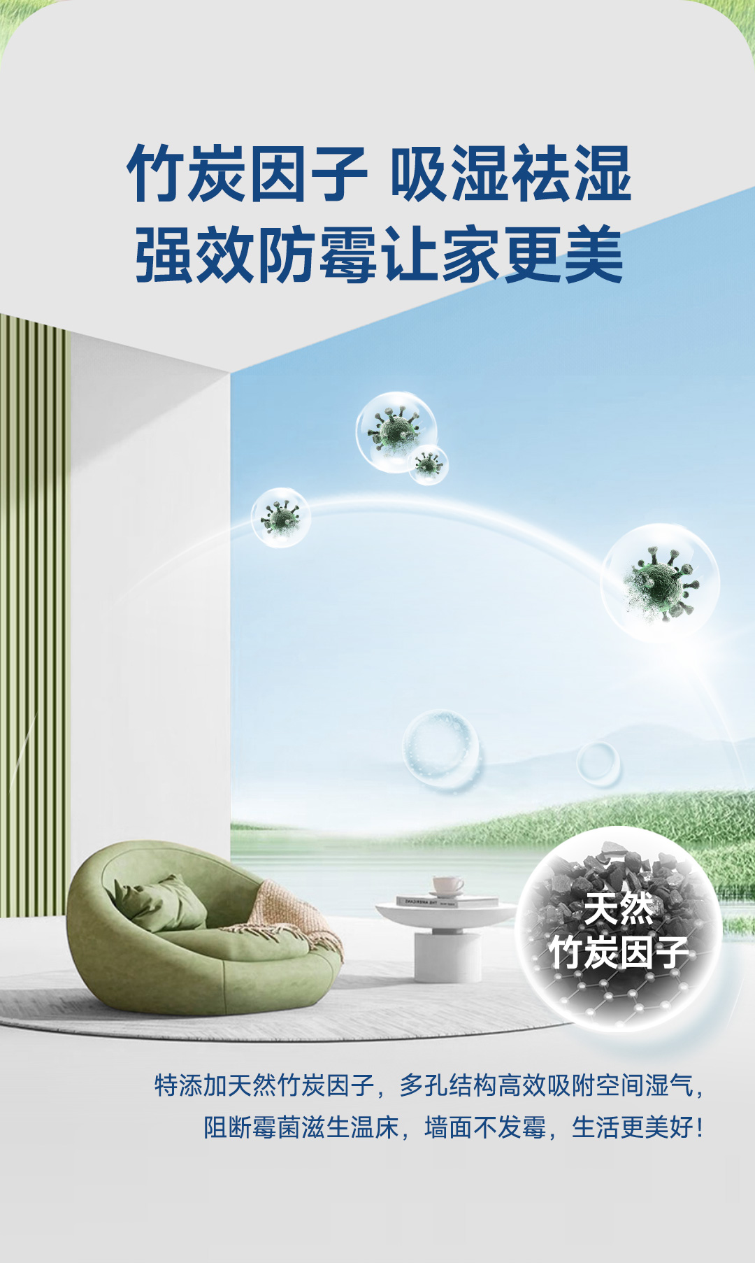 918博天堂 --官方网站