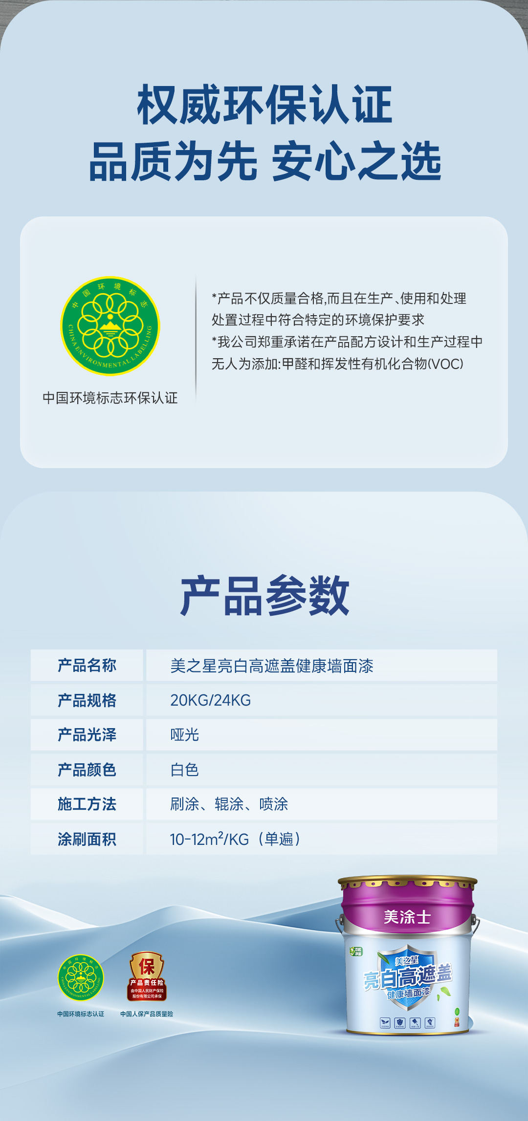 918博天堂 --官方网站