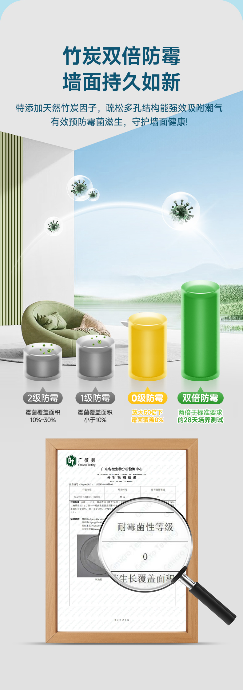 918博天堂 --官方网站