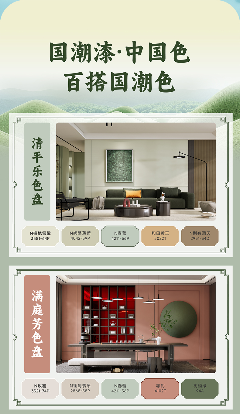 918博天堂 --官方网站