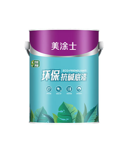净味纯环？？？？？？？？辜畹灼