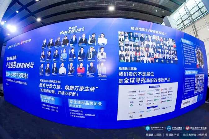 918博天堂 --官方网站