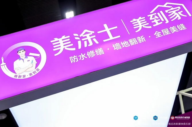 918博天堂 --官方网站