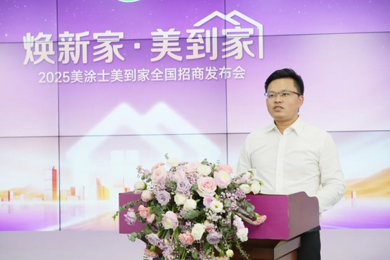 918博天堂 --官方网站