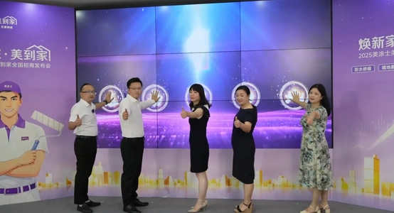 918博天堂 --官方网站