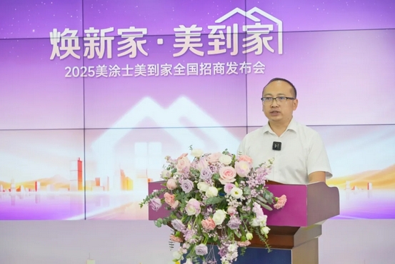 918博天堂 --官方网站