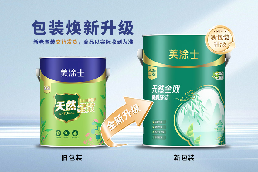 918博天堂 --官方网站