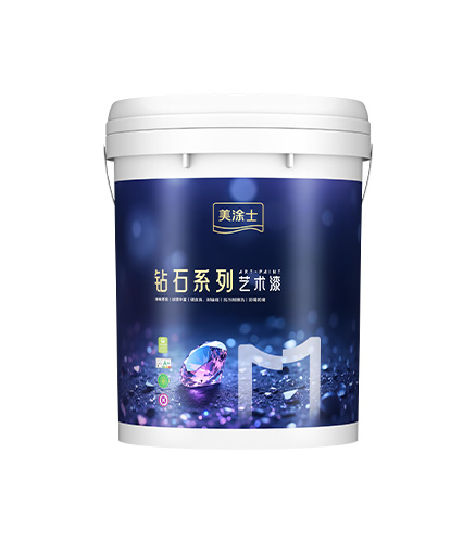 918博天堂臻晶钻艺术漆