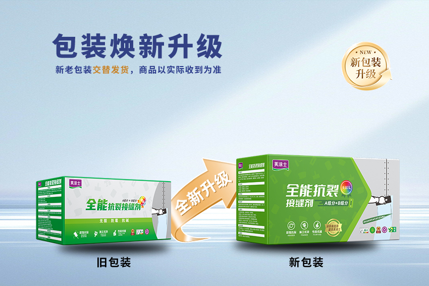 918博天堂 --官方网站