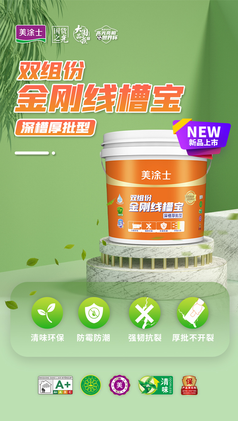 918博天堂 --官方网站