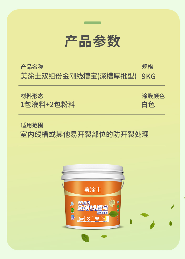 918博天堂 --官方网站