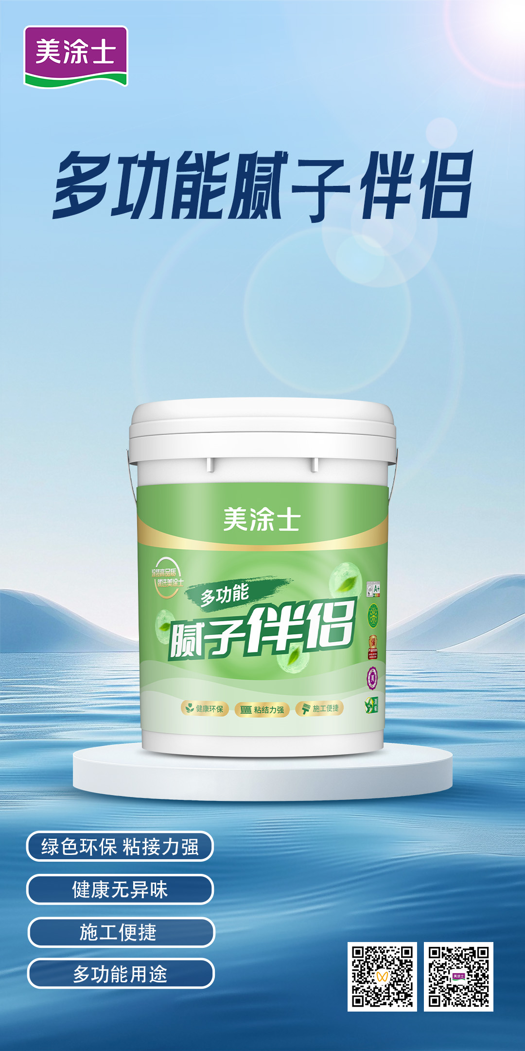 918博天堂 --官方网站