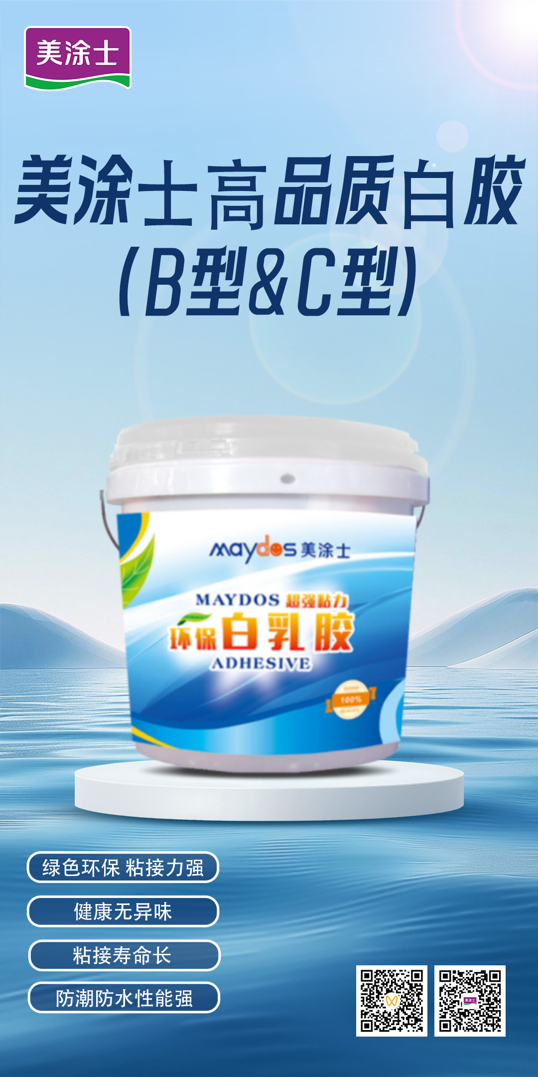 918博天堂 --官方网站