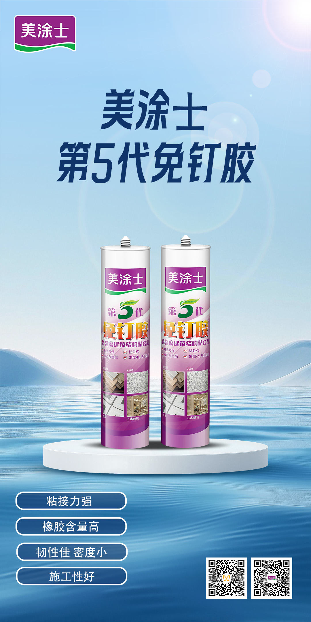 918博天堂 --官方网站