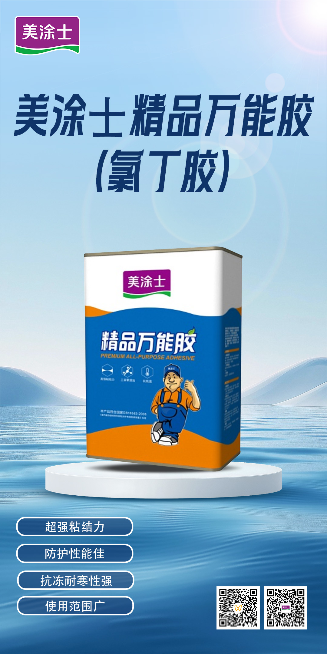 918博天堂 --官方网站