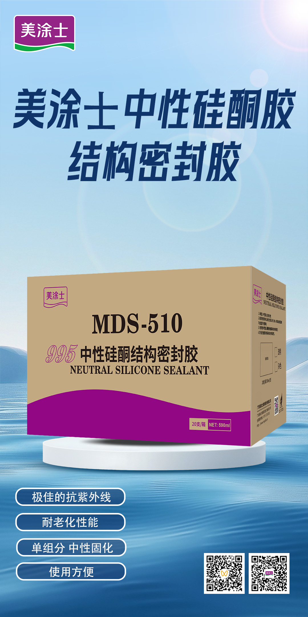 918博天堂 --官方网站